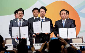 Photo: Signing Ceremony for the Joint Communiqué