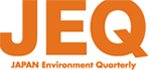 Japan Environment Quarterly (JEQ)