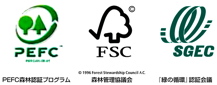 forest certification seal