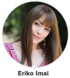 Eriko Imai