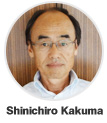Shinichiro Kakuma