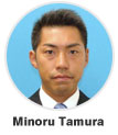 Minoru Tamura