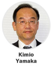 Kimio Yamaka