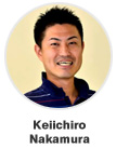 Keiichiro Nakamura