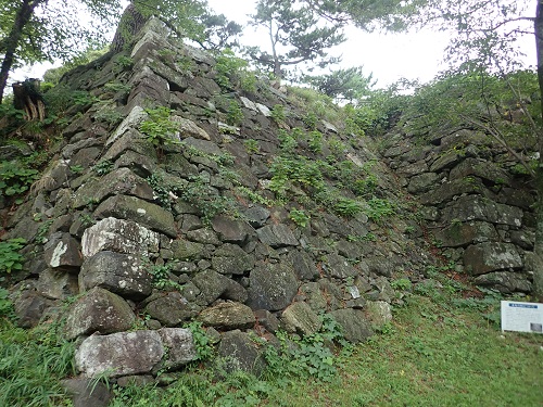 photo of Shiroyama Park