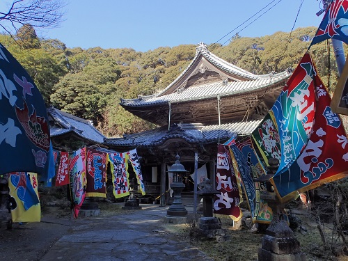 photo of Mifune Festival at Shofukuji Temple on Mt. Aonomine