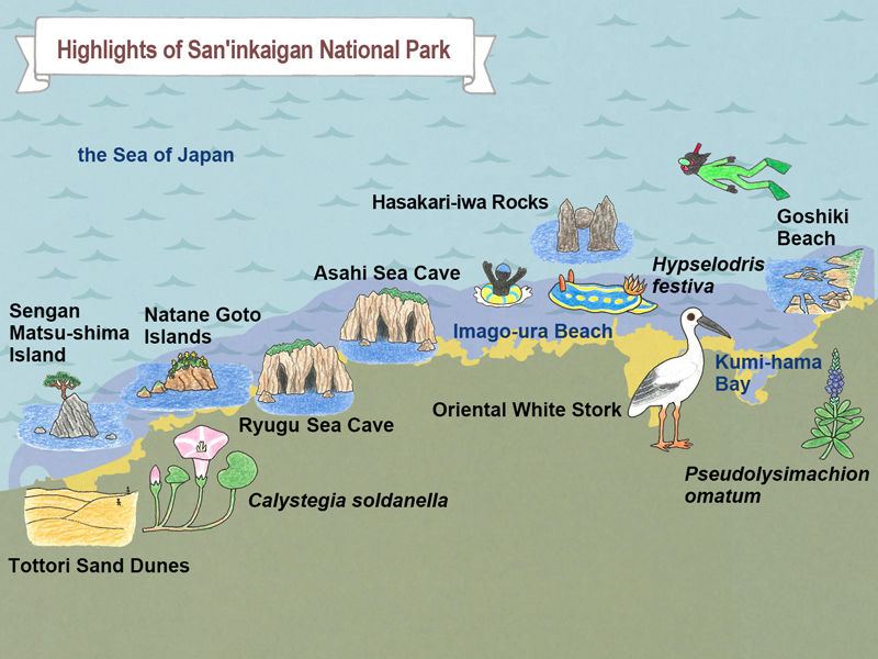 map of San'inkaigan National Park