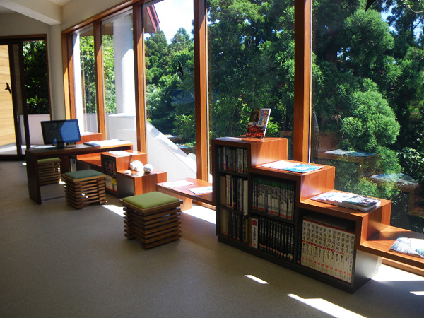 photo of Yakushima Library