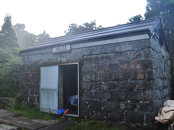 The Shikanosawa Hut. The hut is built of stone and is for use in emergencies. It accommodates approximately 20 people.