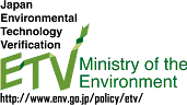Ministry of the Environment Environmental Technology Verification (ETV) Program