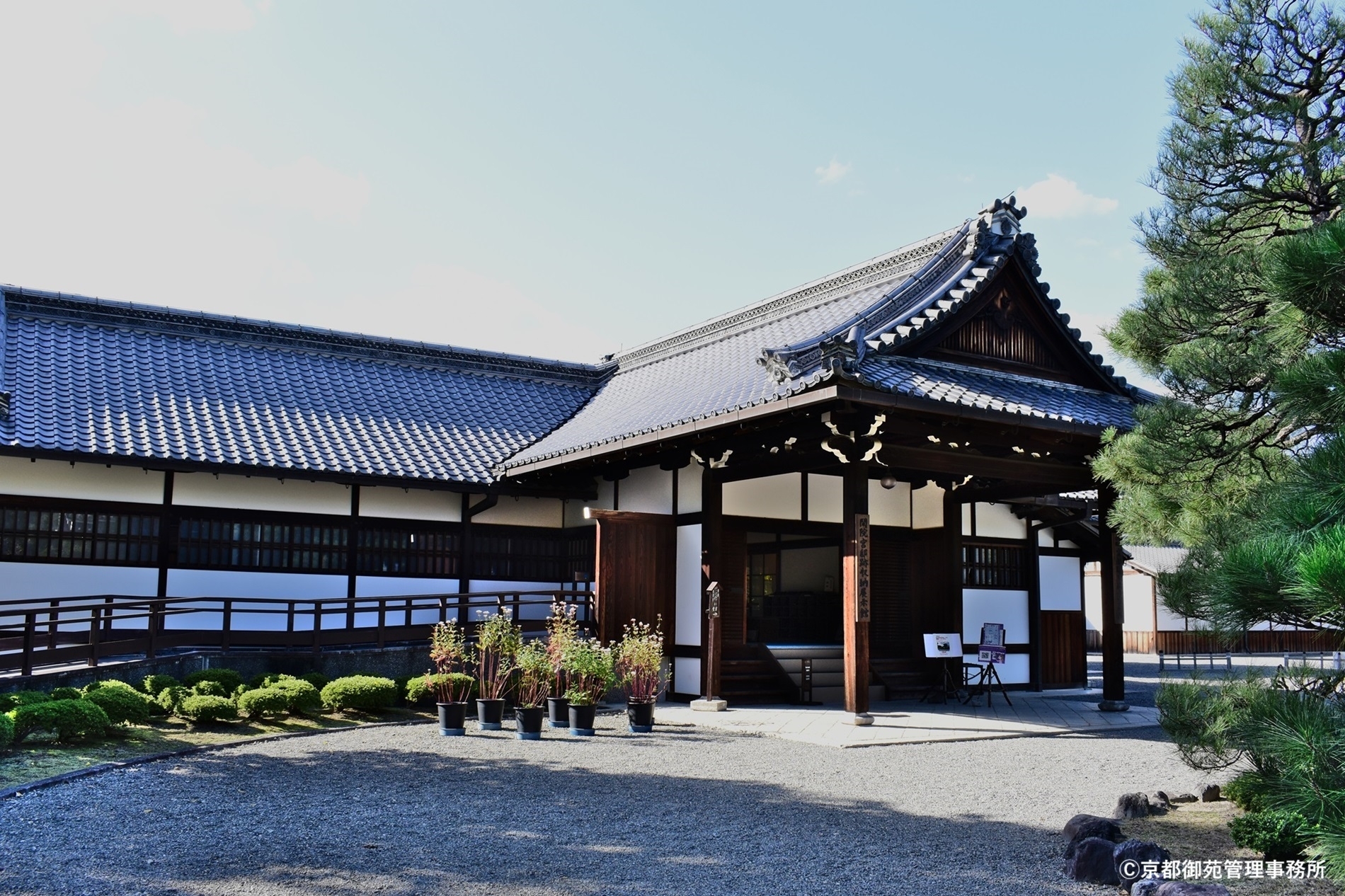 F2_閑院宮邸跡収納展示館　