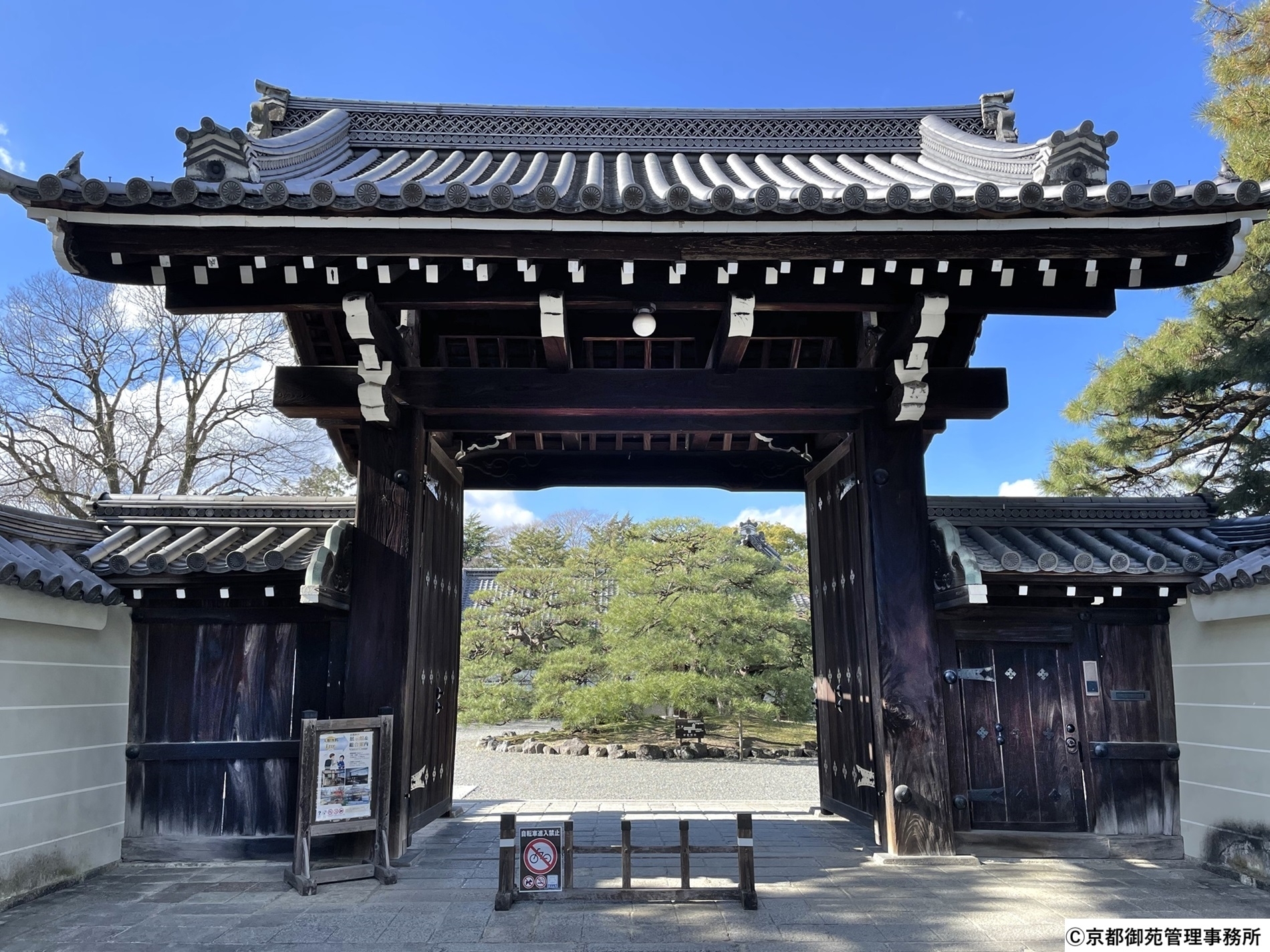 F4_閑院宮邸跡東門　