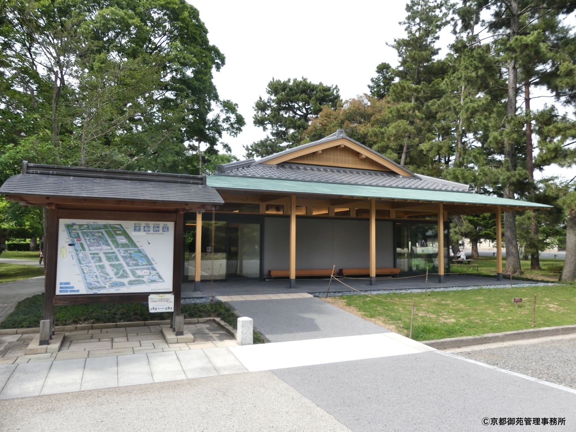 E6_京都御苑情報館　