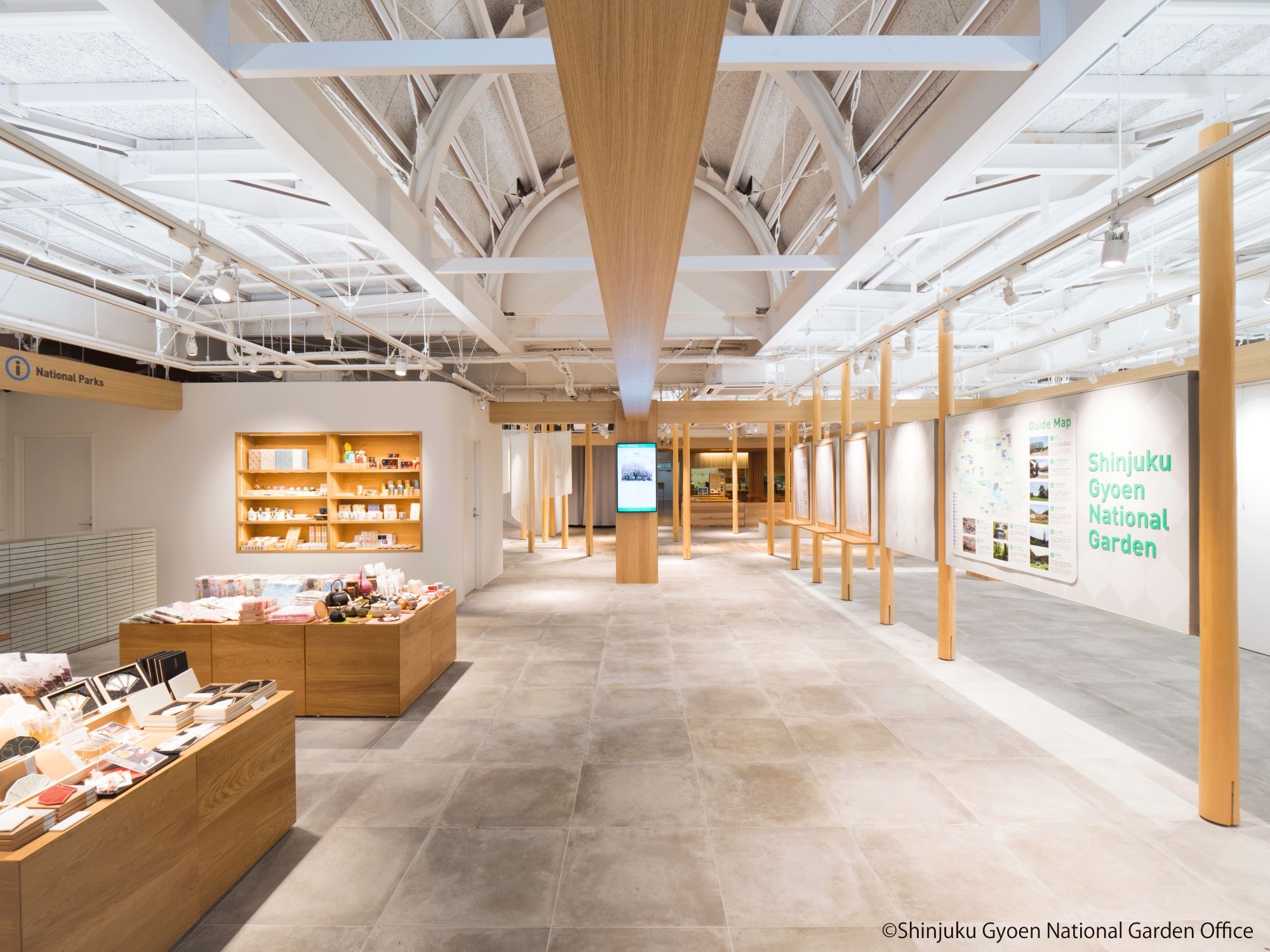 ＃インフォメーションセンター002　