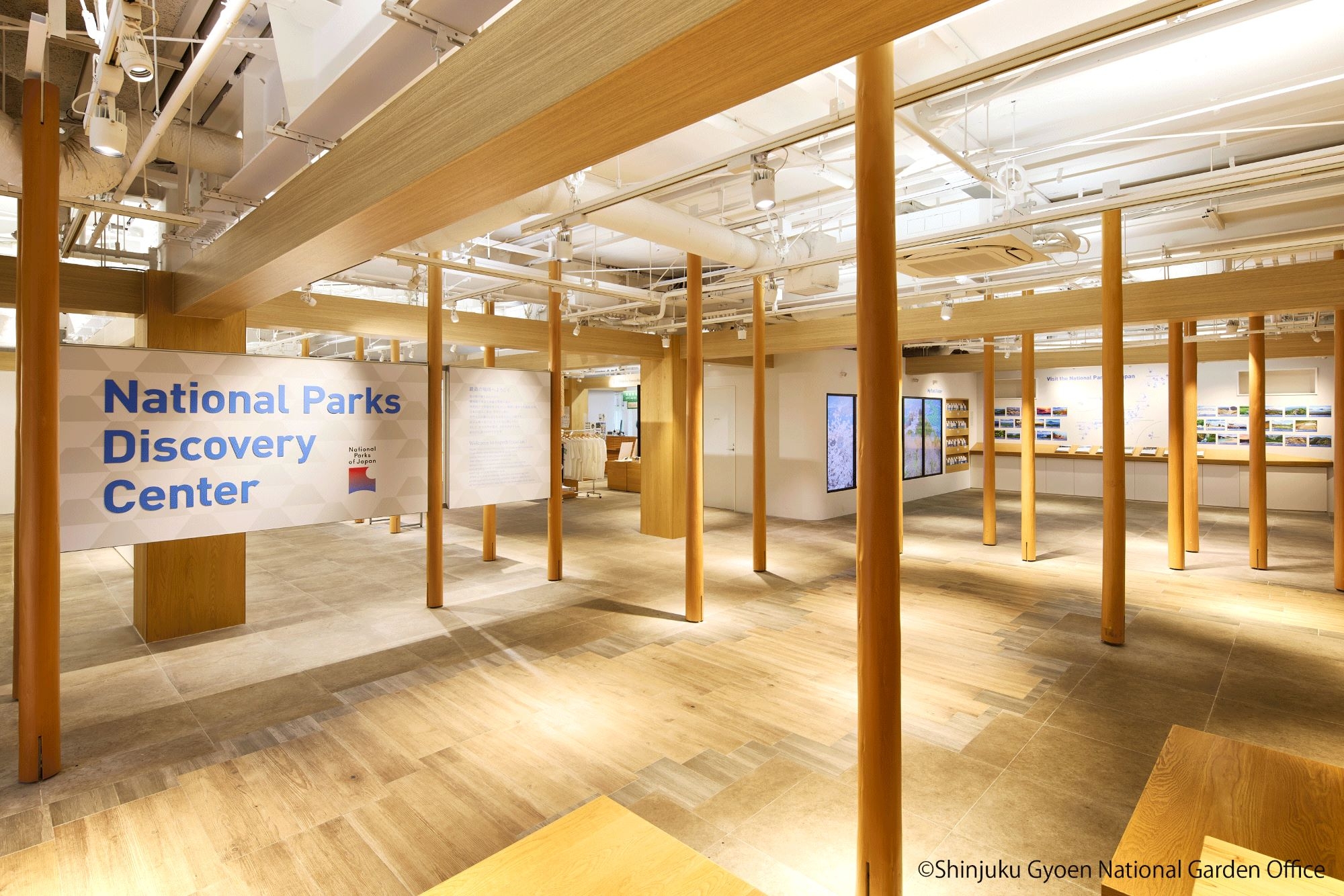 ＃インフォメーションセンター003　