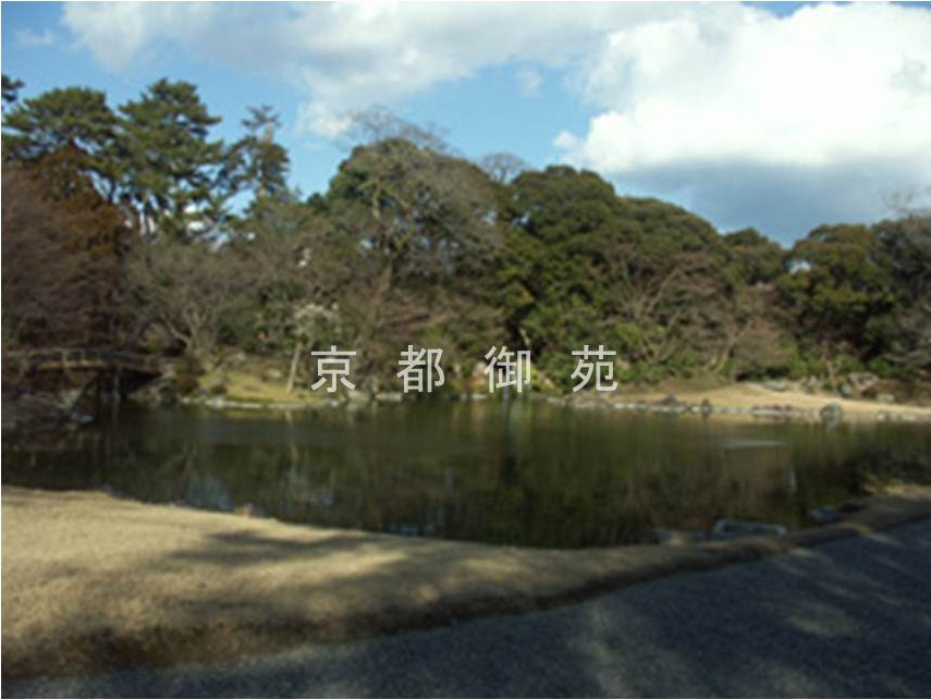 写真:仙洞御所・大宮御所