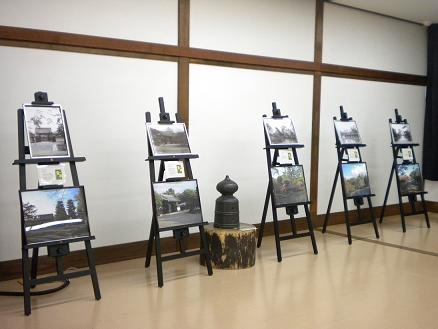 写真:会場の様子1
