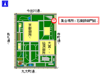 集合場所図：石薬師御門前