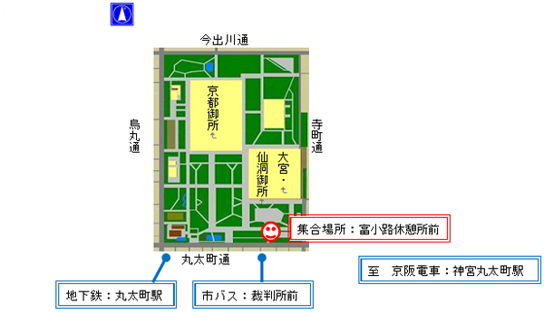 集合場所図：石薬師御門前