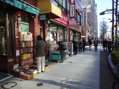 写真：古本街