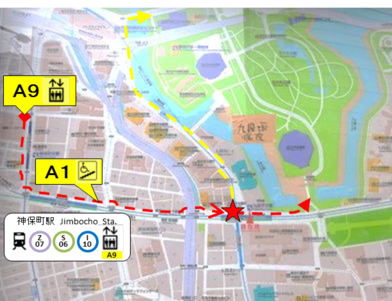 画像：神保町駅（エレベーターがある９番出入口）から九段下交差点を経由して北の丸公園（田安門口）等に向かうバリアフリー経路図です
