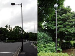 環境省 Led外灯