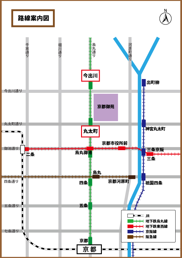 環境省 アクセスマップ