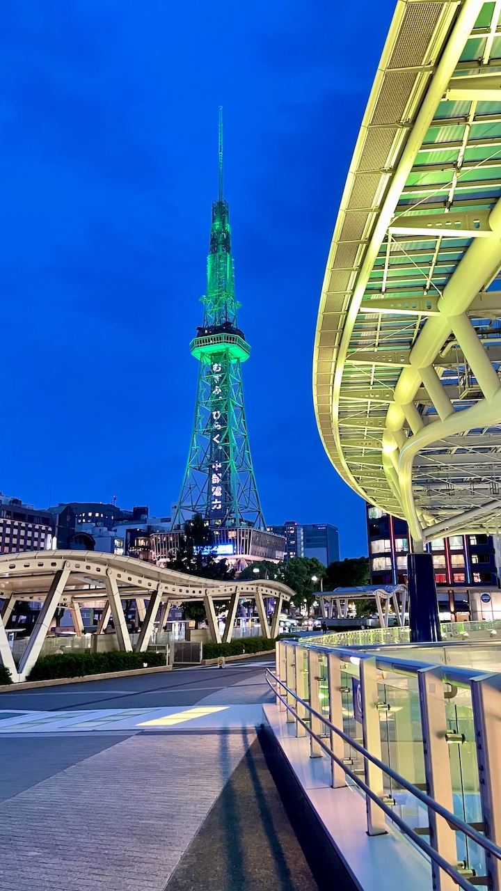 中部電力 MIRAI TOWER