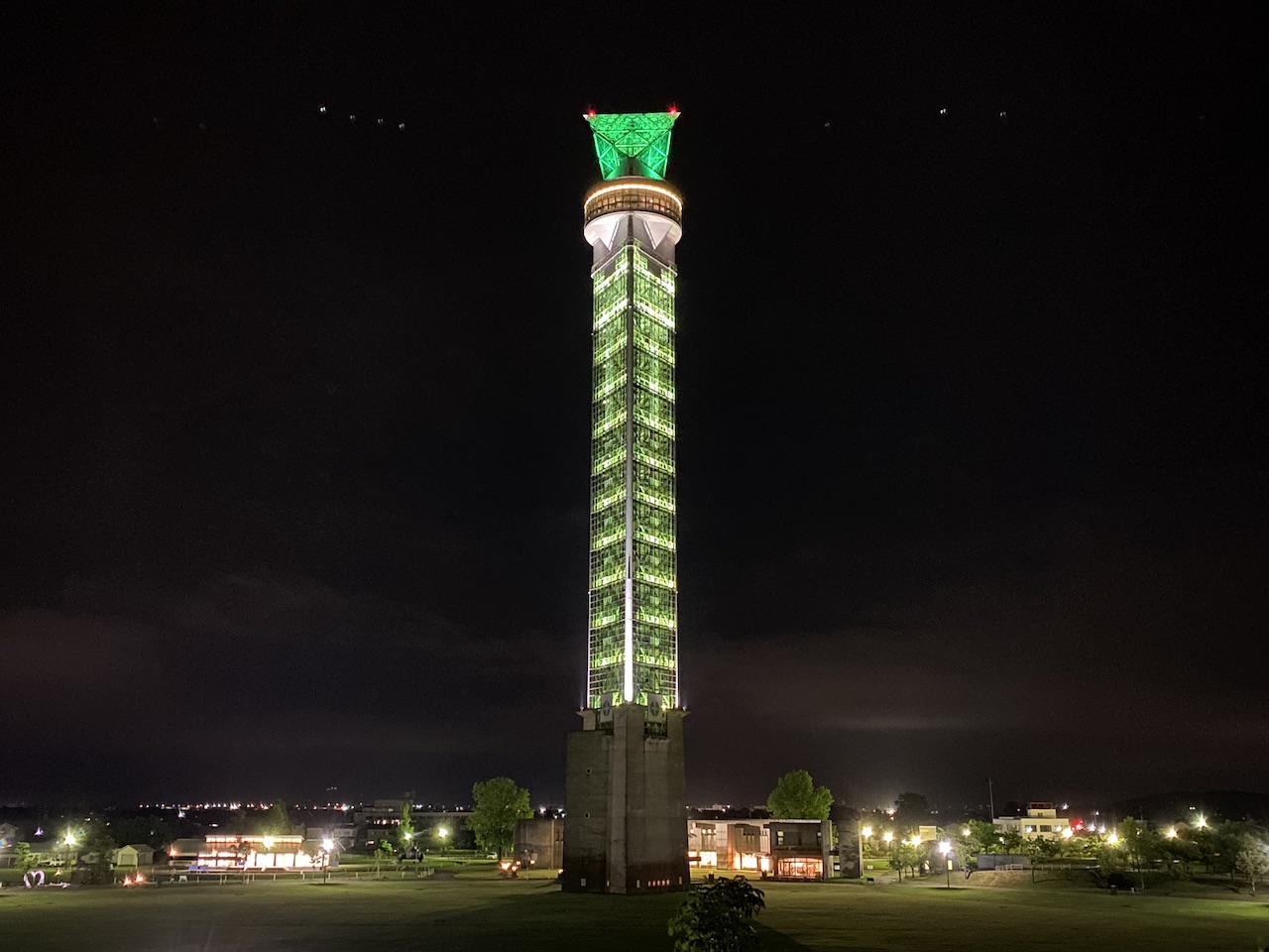 クロスランドタワー