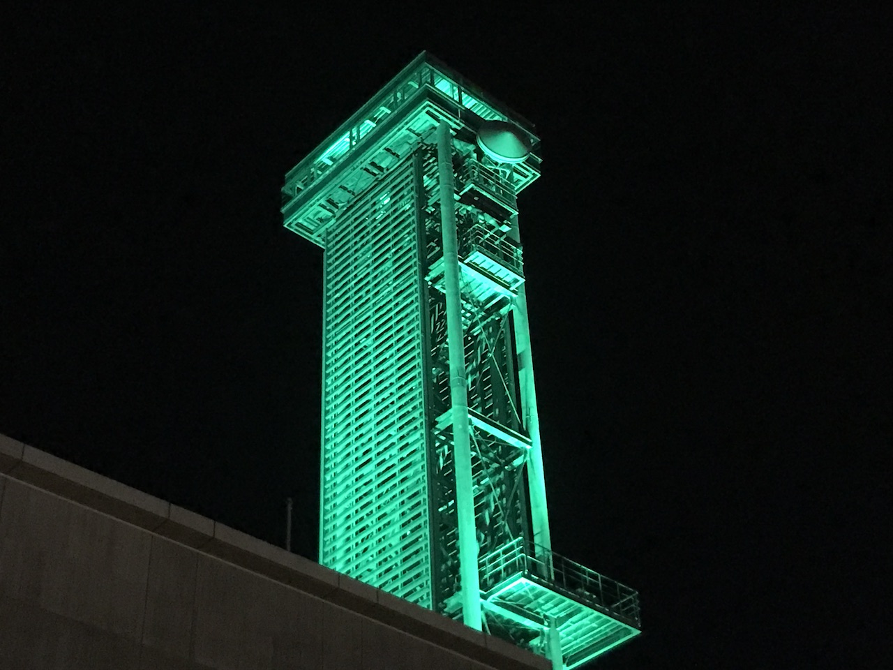 ＴＳＫさんいん中央テレビ