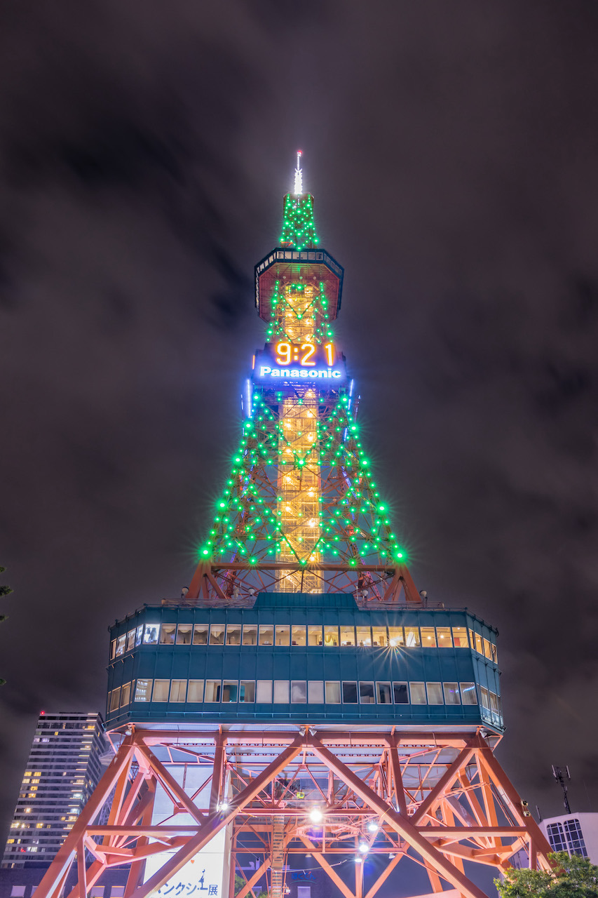 さっぽろテレビ塔