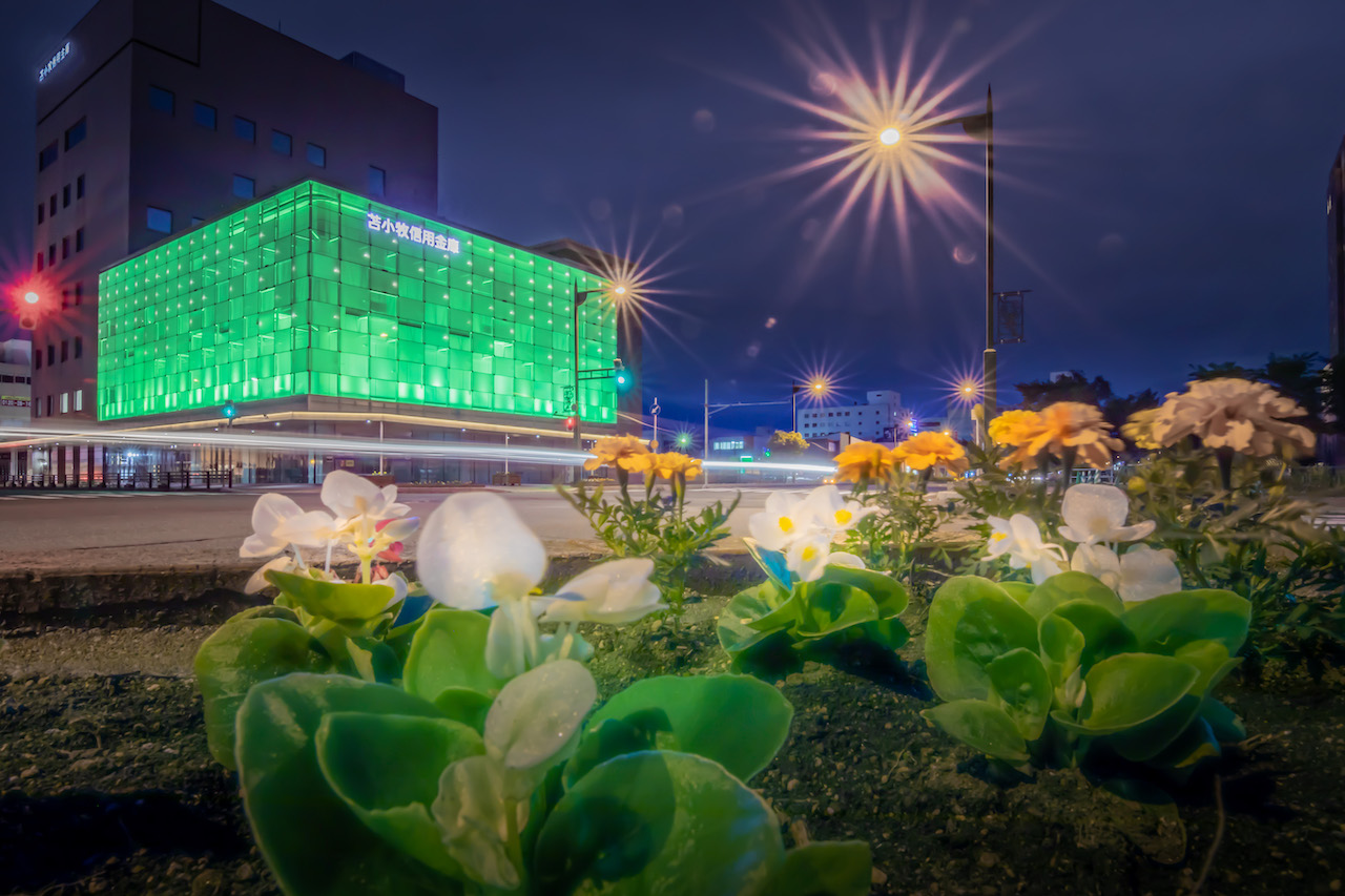 苫小牧信用金庫本店