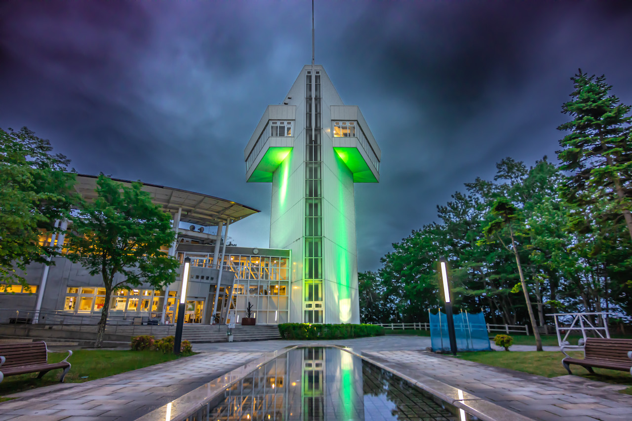 緑ヶ丘公園展望台