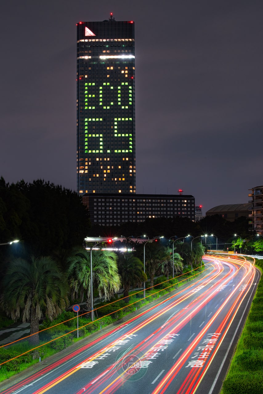 アパホテル＆リゾート〈東京ベイ幕張〉