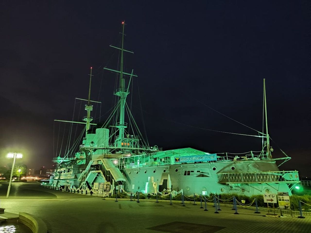 世界三大記念艦「三笠」