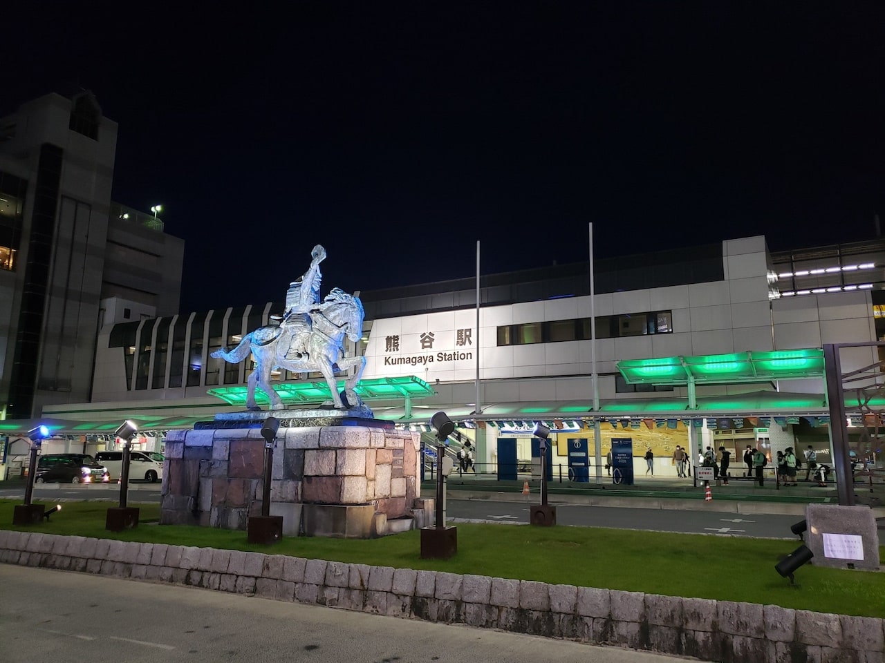 熊谷駅正面口駅前広場
