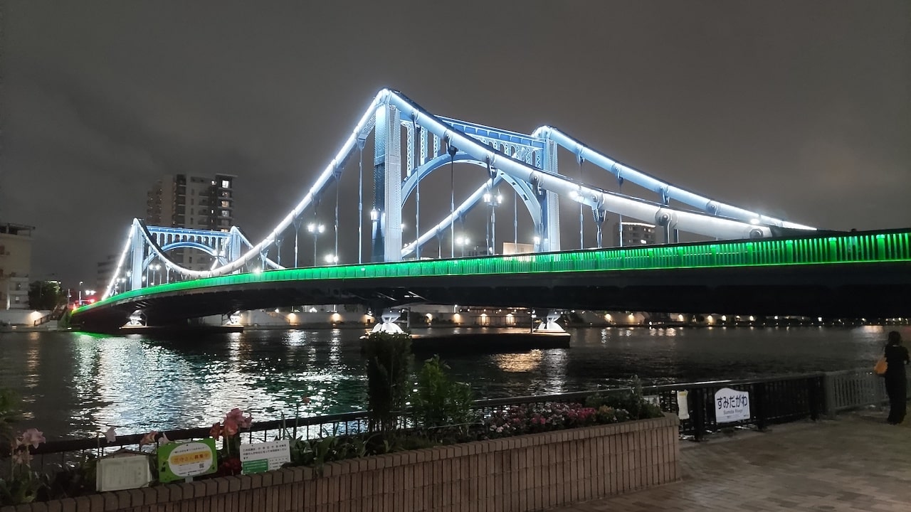 清洲橋