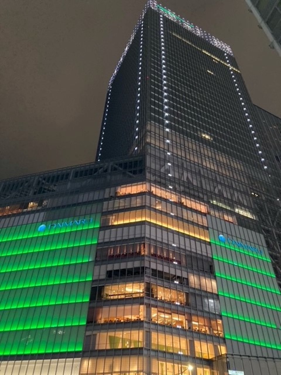 グラントウキョウノースタワー・大丸東京店