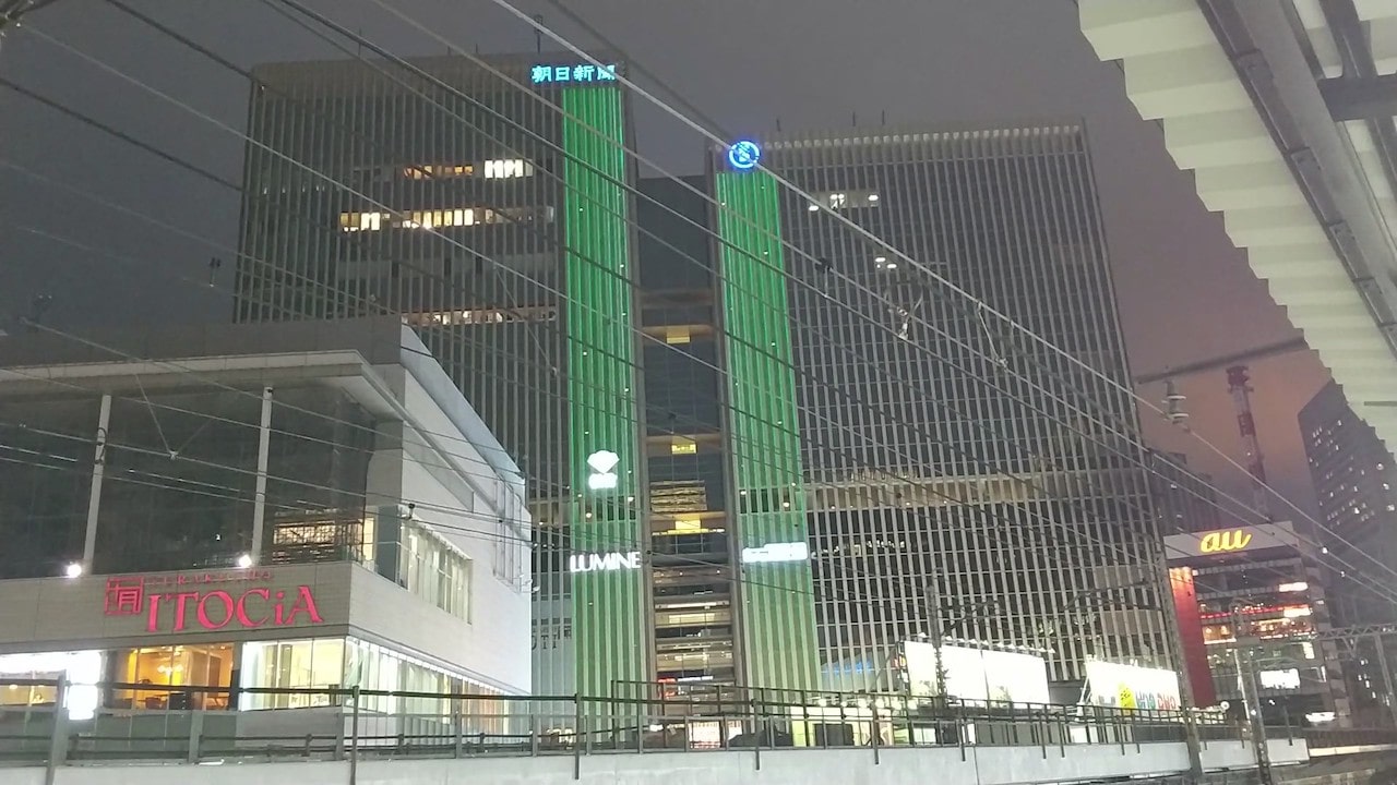 有楽町マリオン