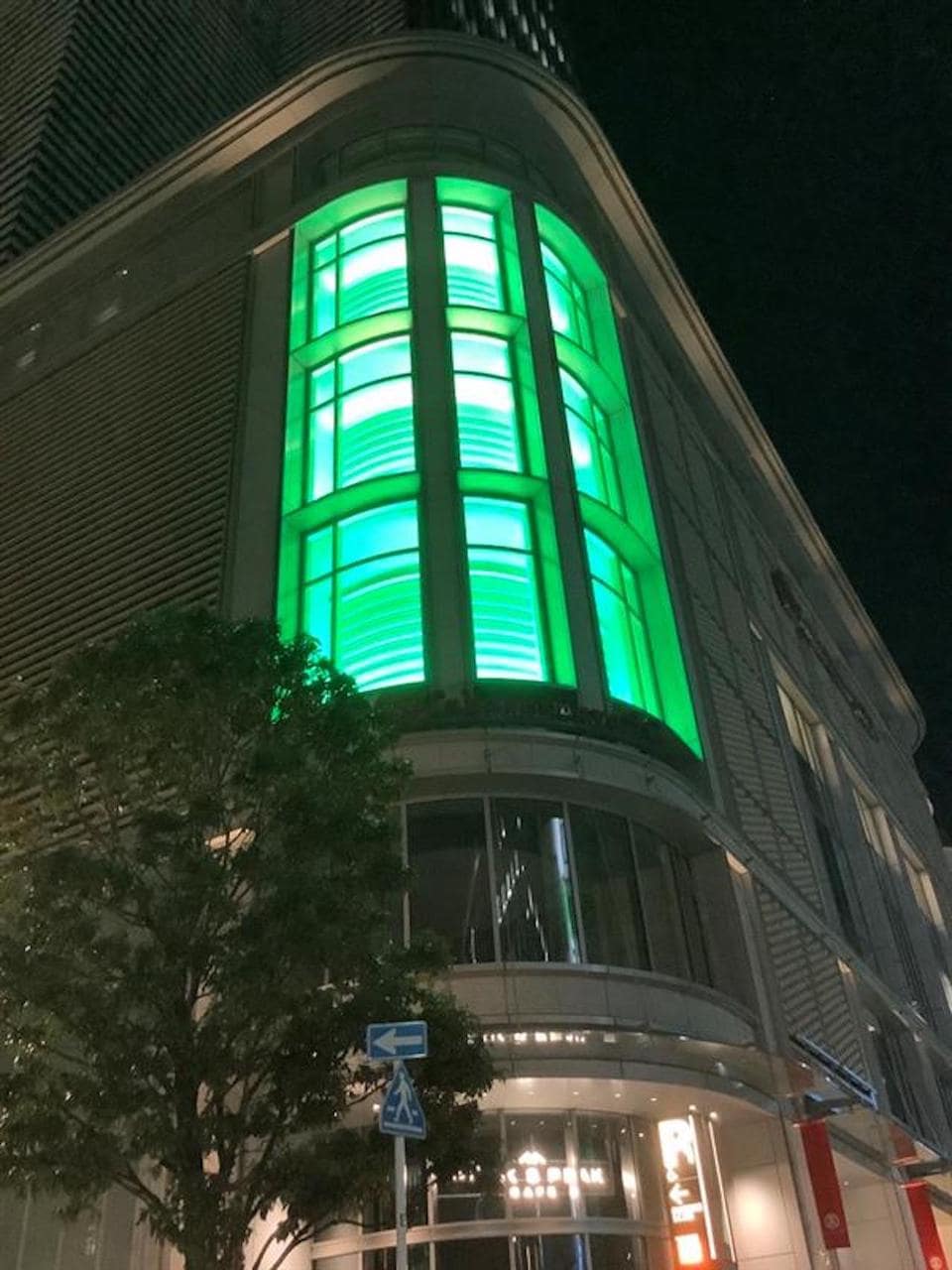 日本橋高島屋三井ビルディング