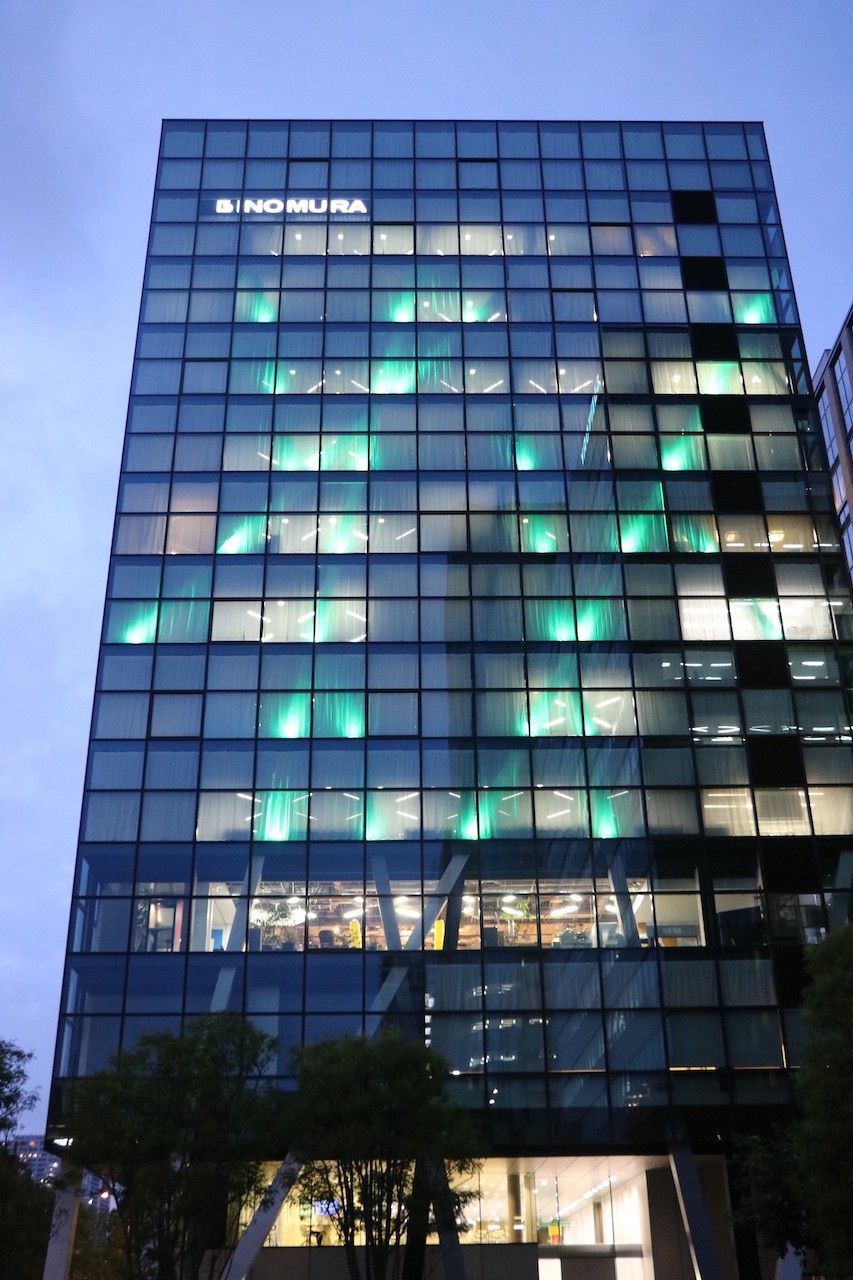 乃村工藝社本社ビル