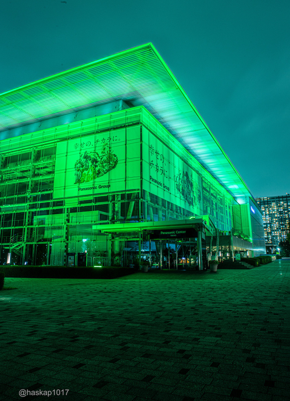 パナソニックセンター東京