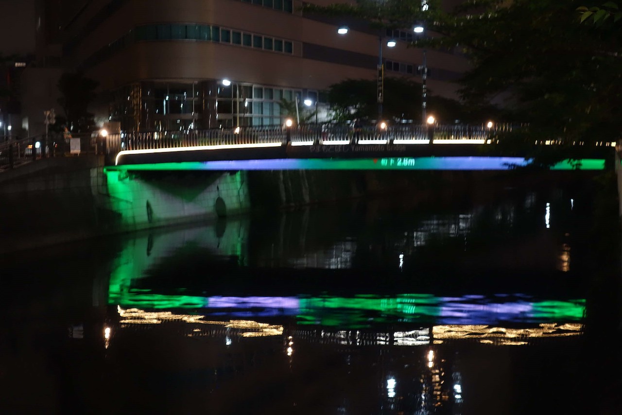 目黒川：山本橋