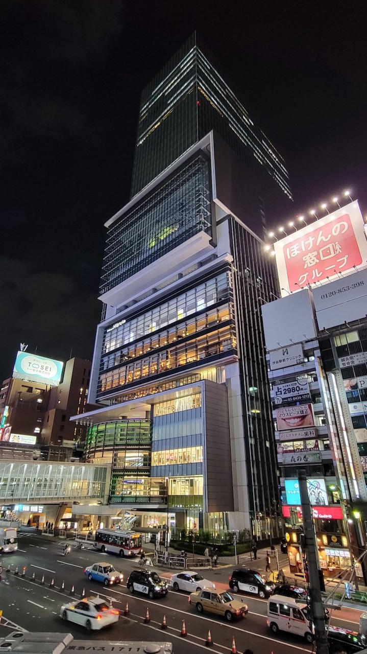 渋谷ヒカリエ