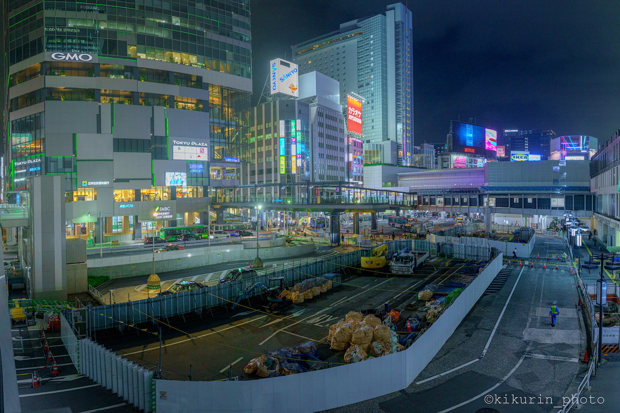 東急プラザ渋谷（渋谷フクラス）
