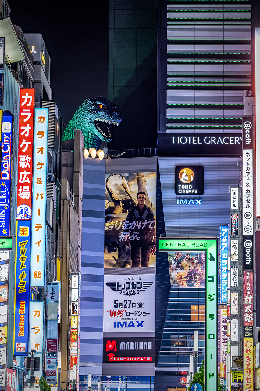 新宿東宝ビル・ゴジラヘッド