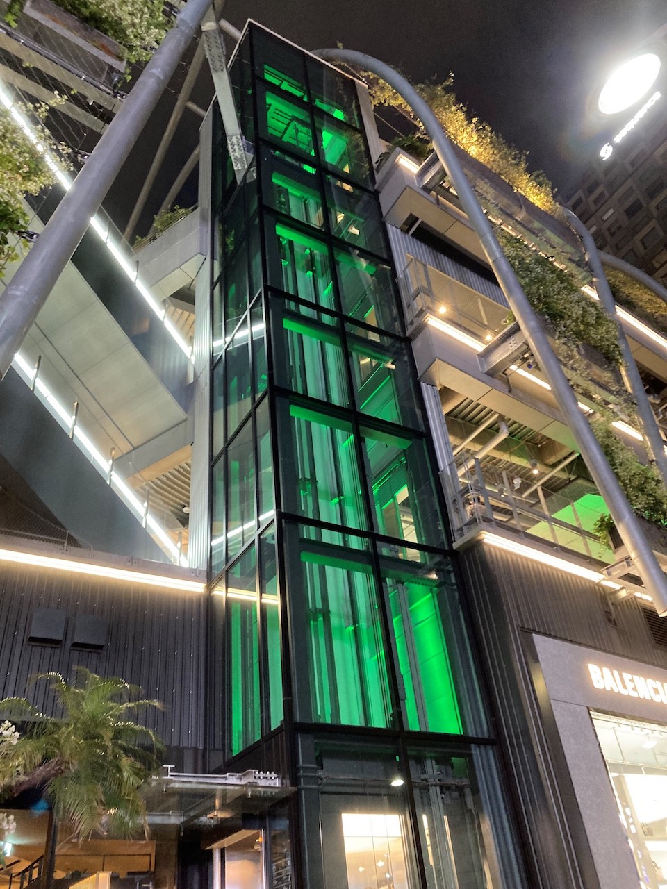 RAYARD MIYASHITA PARK