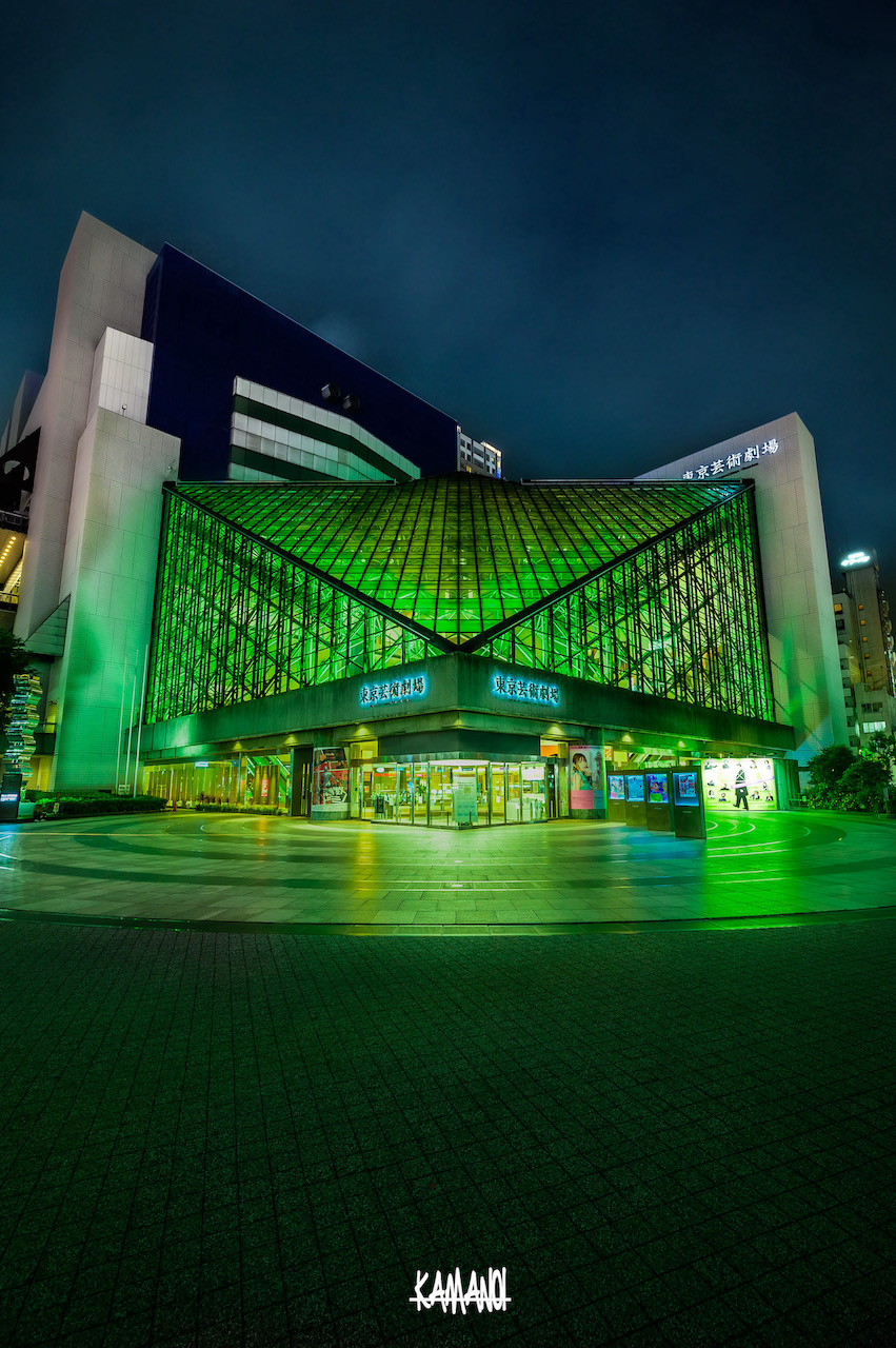 東京芸術劇場<br>撮影者：KAMANOI