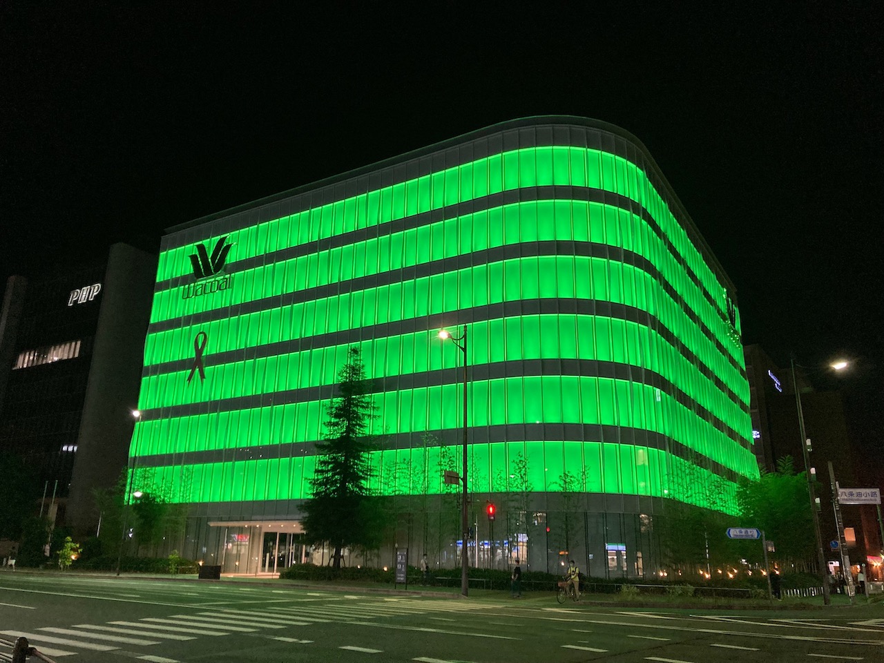 ワコール新京都ビル