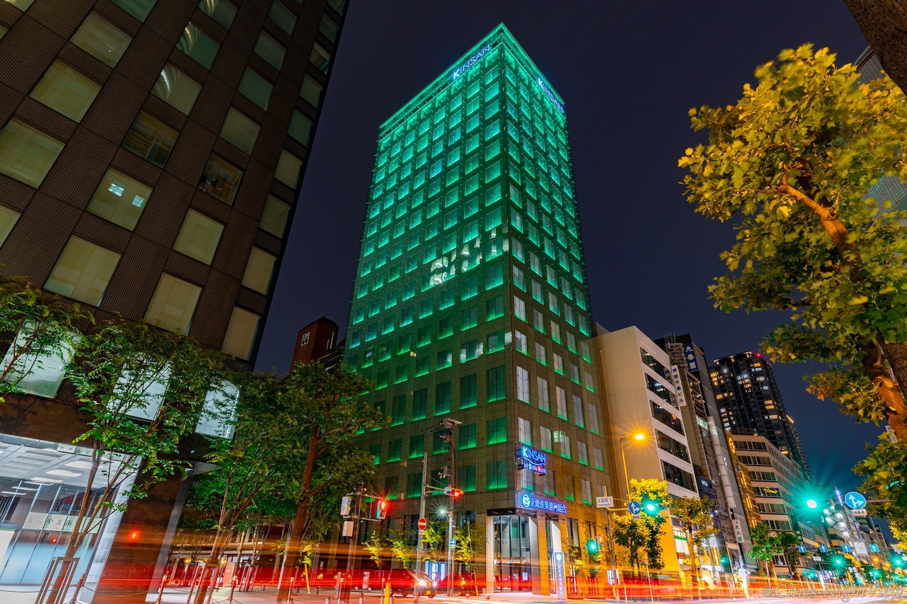 近畿産業信用組合本店ビル